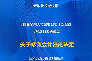 ?富勒姆主帅谈莱诺推球童：他没有推球童，那孩子不够强壮